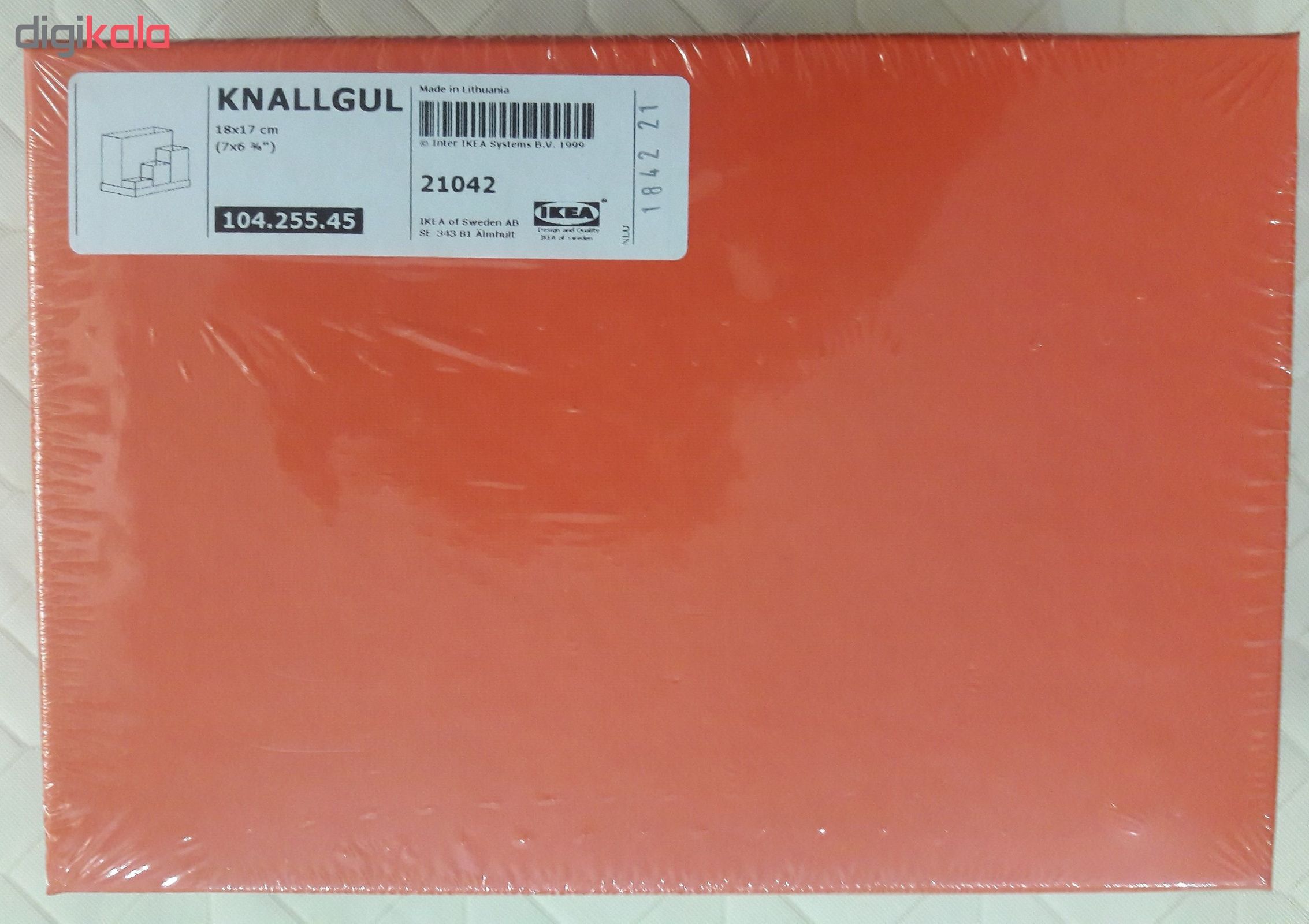 ست لوازم اداری رومیزی ایکیا مدل KNALLGUL مجموعه 5 عددی