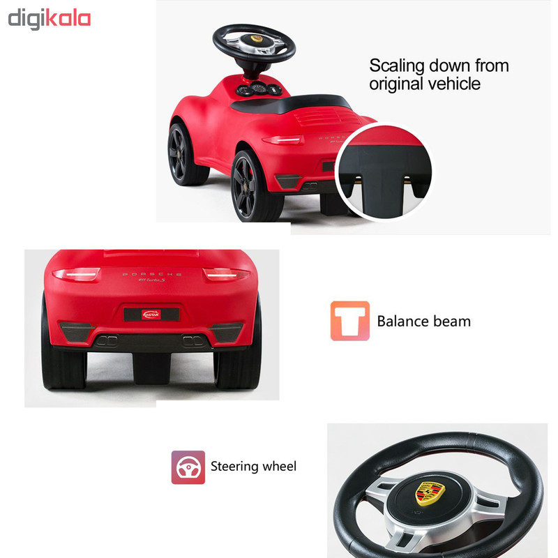 ماشین بازی راستار مدل Porsche 911