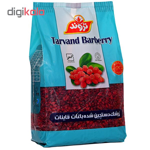 زرشک درجه یک تروند مقدار 500 گرم