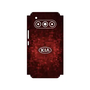 MAHOOT KIA_Logo Cover Sticker for Daria Bond II Lite 5G