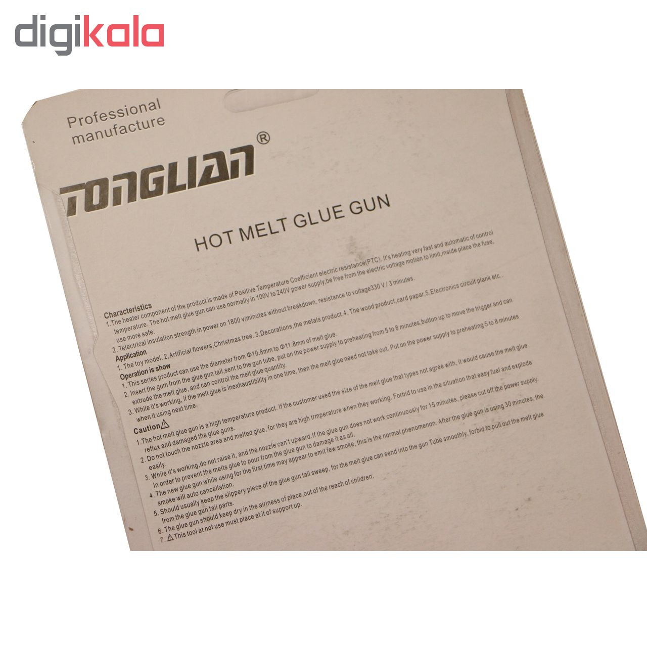 دستگاه چسب تفنگی تانگ لیان مدل TL-186-203