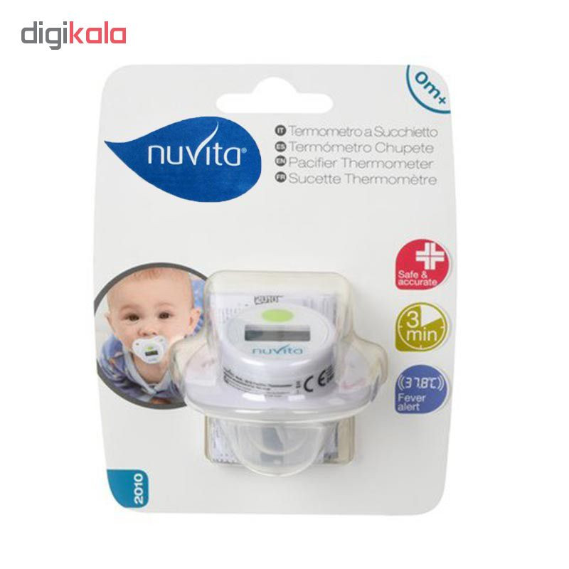 تب سنج پستانکی نوویتا مدل NUV2010