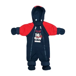 سرهمی نوزاد طرح Dogy کد 919