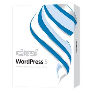 نقد و بررسی نرم افزار آموزش WordPress 5 شرکت پرند توسط خریداران