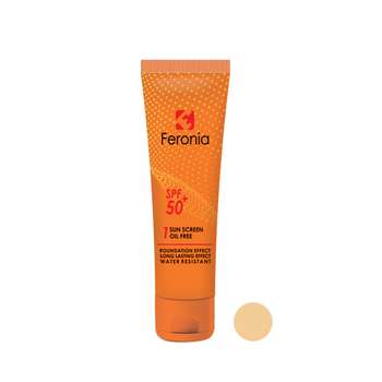 مشخصات قیمت و خرید کرم ضد آفتاب ساسکین سری Sun Guard شماره 01 حجم ۵۰ میلی لیتر دیجی کالا