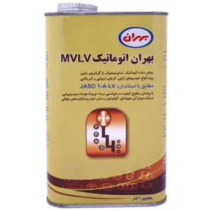 روغن گیربکس خودرو بهران مدل MVLV کد 022 حجم 1000 میلی لیتر