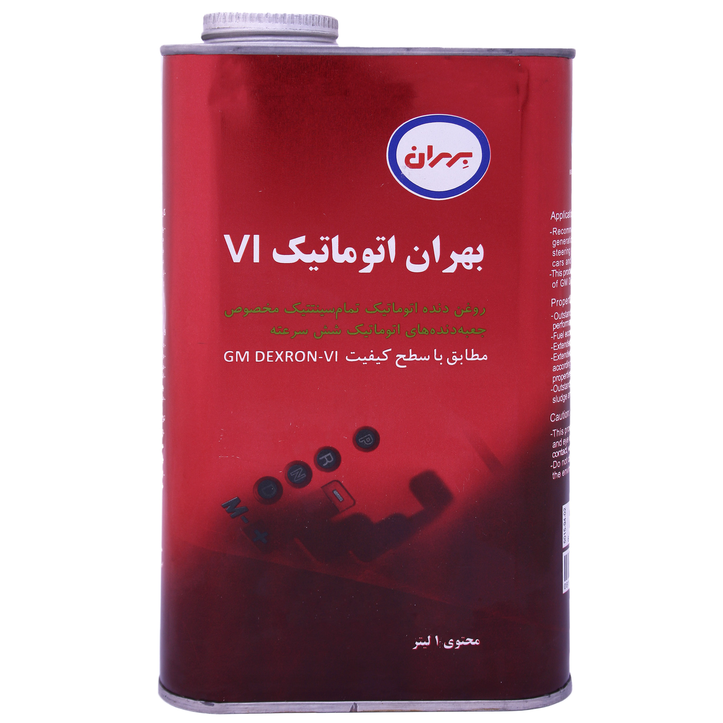 روغن گیربکس خودرو بهران  مدل VI کد 012 حجم 1000 میلی لیتر