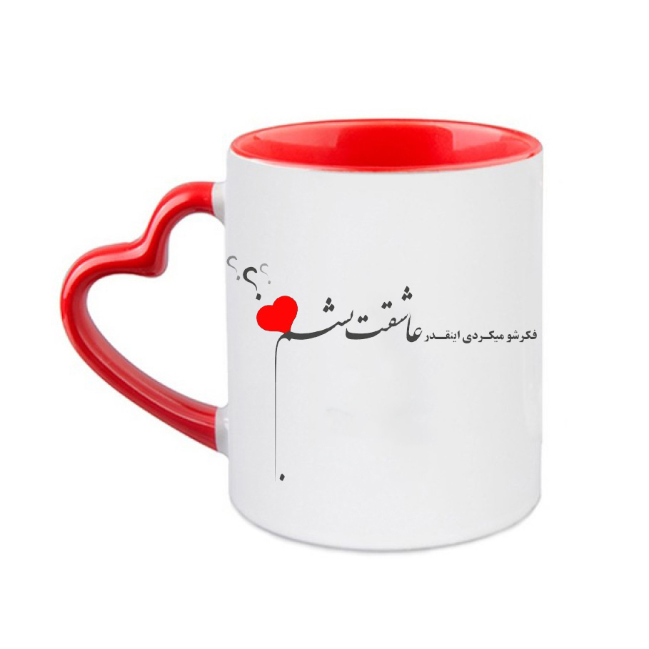 قیمت ماگ مدل MA2
