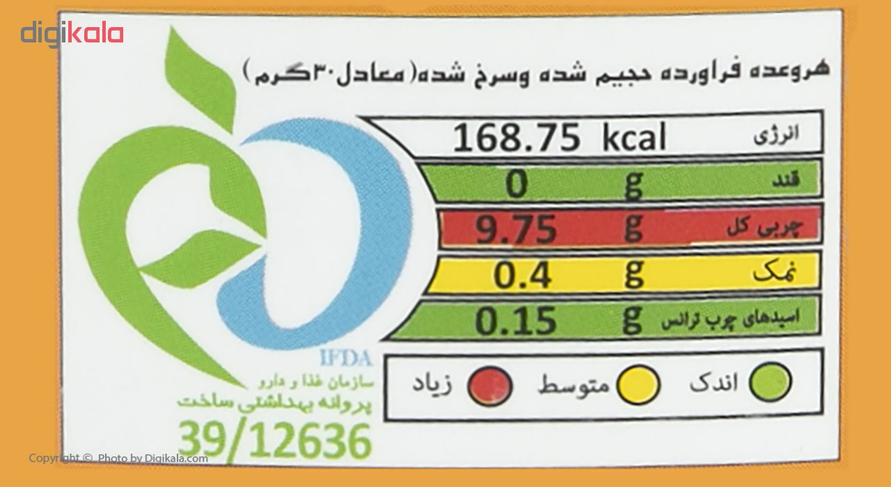اسنک لینا با طعم فلفل مقدار 170 گرم