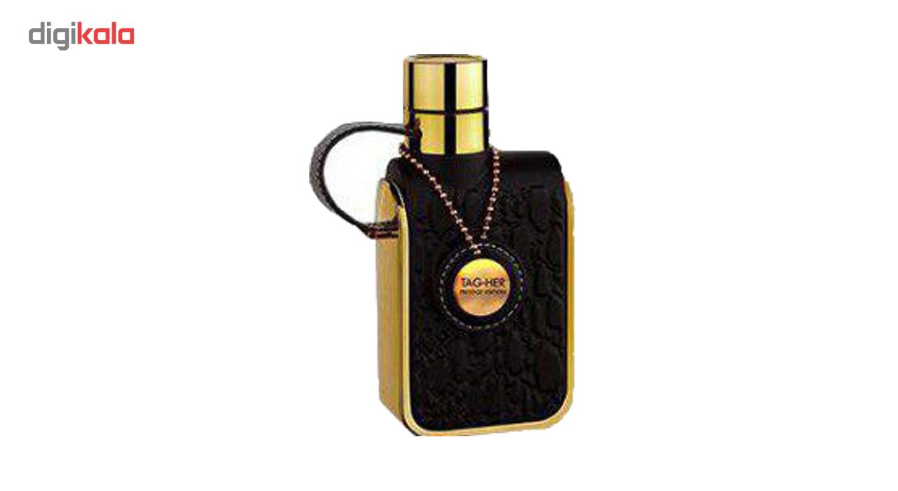 ادوپرفیوم مردانه آرماف مدل Tag Her Prestige Edition حجم 100 میل -  - 3