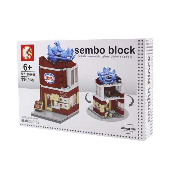 ساختنی سمبو بلوک کد SD6056 ساختنی سمبو بلوک کد SD6056