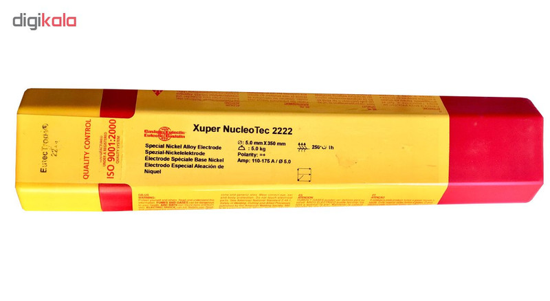 الکترود جوشکاری کاستولین یوتکتیک کد X 2222 وزن 5 کیلوگرم