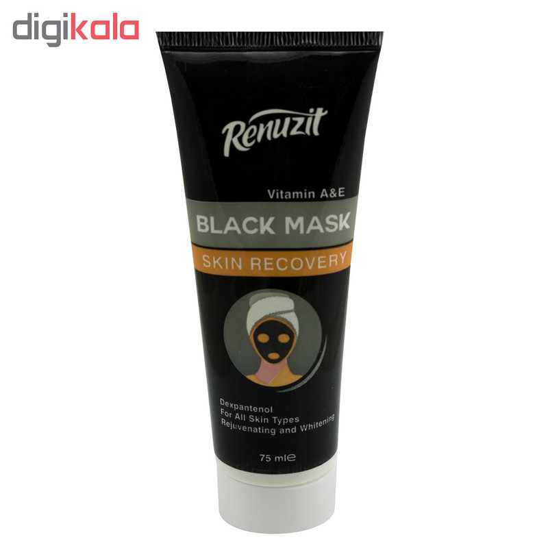 ماسک صورت رینو زیت مدل Black mask carbon active حجم 75 میلی لیتر مجموعه 3 عددی