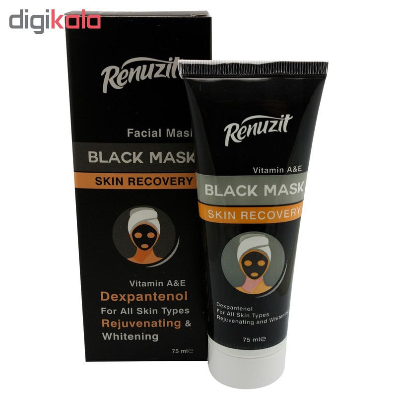 ماسک صورت رینو زیت مدل Black mask carbon active حجم 75 میلی لیتر مجموعه 3 عددی