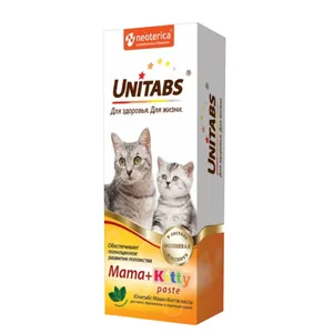 خمیر خوراکی گربه نئوتریکا مدل mama+ kitty مقدار 120 میلی لیتر 