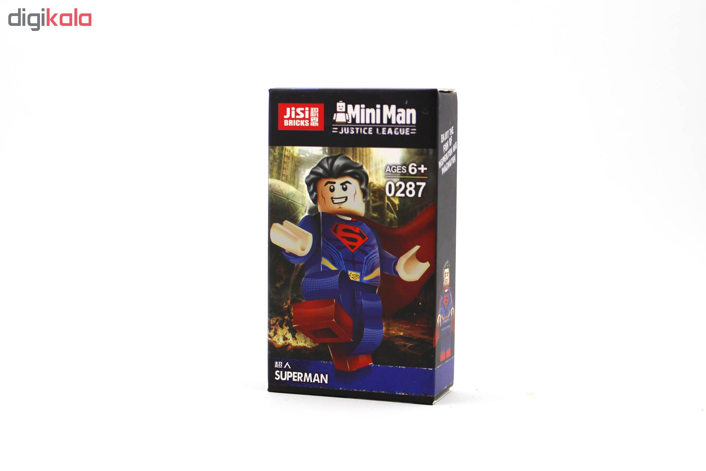 ساختنی جی سی مدل سوپرمن کد 0287