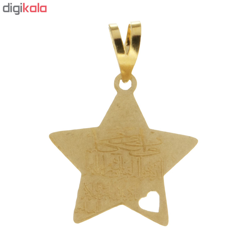آویز گردنبند طلا 18 عیار دخترانه گالری گیرا طرح وان یکاد کد 114