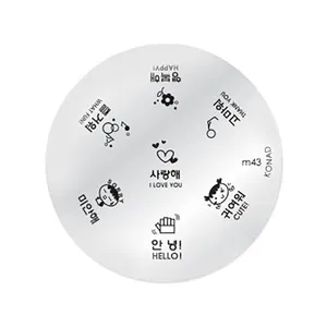 شابلون طراحی ناخن کناد کد m43