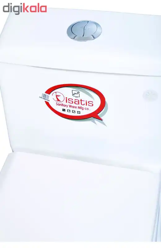 توالت فرنگی ایساتیس مدل کیمیا