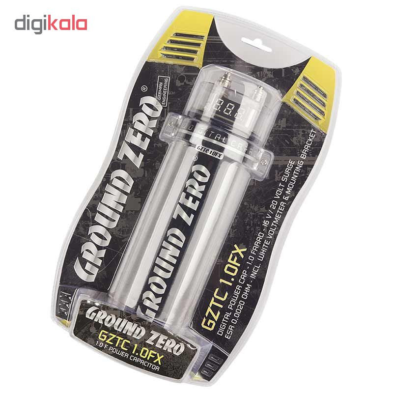 خازن خودرو گرند زیرو مدل GZHC 2.0F