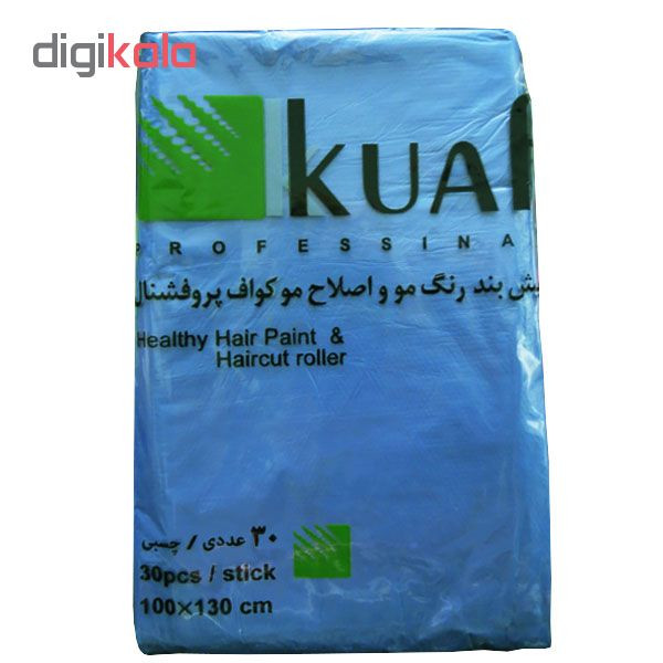 پیش بند یکبار مصرف کواف کد 04 بسته 30 عددی