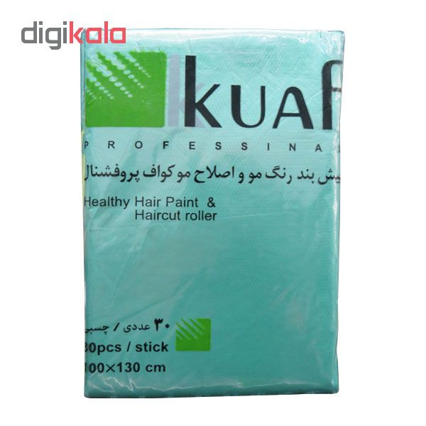 پیش بند یکبار مصرف کواف کد 04 بسته 30 عددی