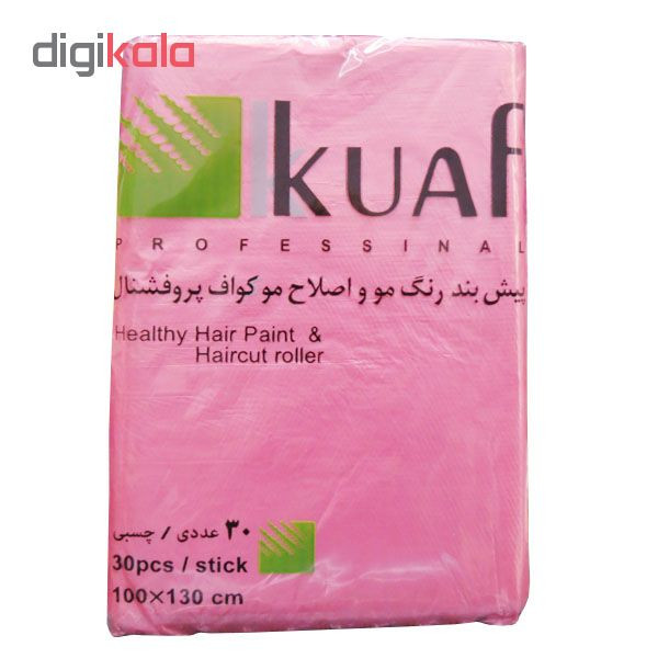 پیش بند یکبار مصرف کواف کد 04 بسته 30 عددی