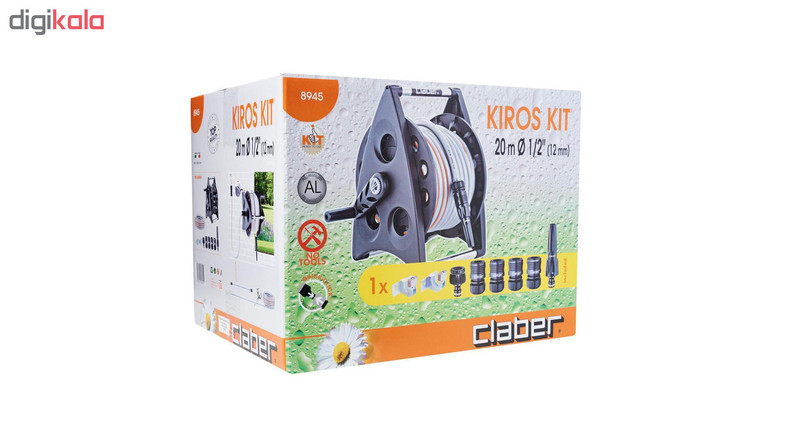 شلنگ جمع کن کلابر مدل کیروس کد 8945 شلنگ جمع کن کلابر مدل کیروس کد 8945