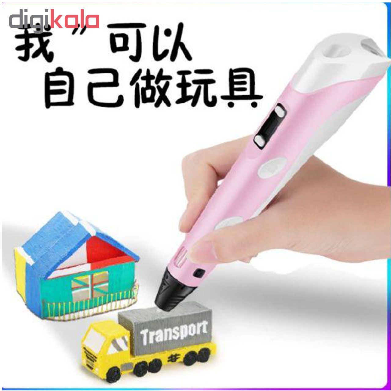 قلم طراحی سه بعدی کیو وای اچ مدل MA-K3