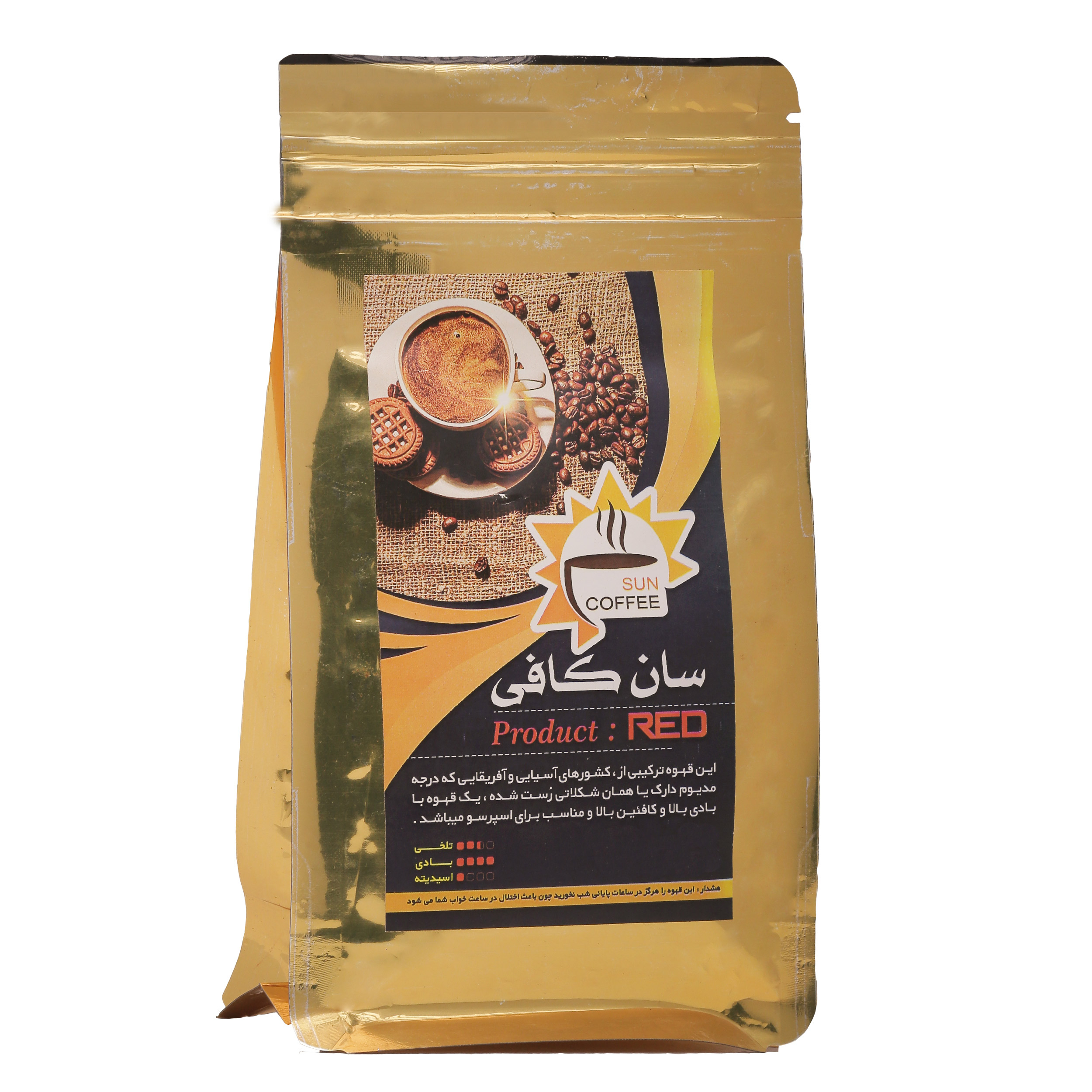 قهوه اسپرسو سان کافی مقدار  500 گرم