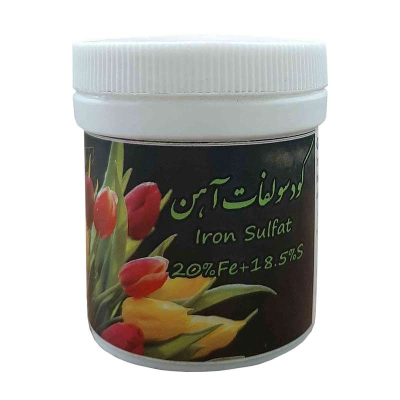 کود سولفات آهن مدل AR13 وزن 50 گرم