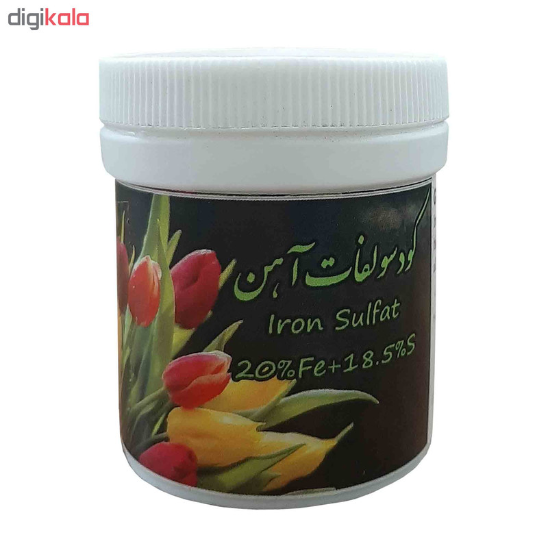 کود سولفات آهن مدل AR13 وزن 50 گرم