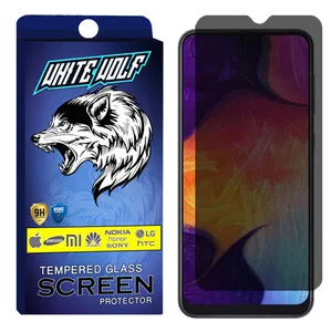  White Wolf WGPS Privacy Screen Protector For Samsung Galaxy A50