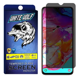  White Wolf WGPS Privacy Screen Protector For Samsung Galaxy A70