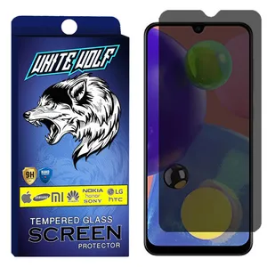  White Wolf WGPS Privacy Screen Protector For Samsung Galaxy A70s