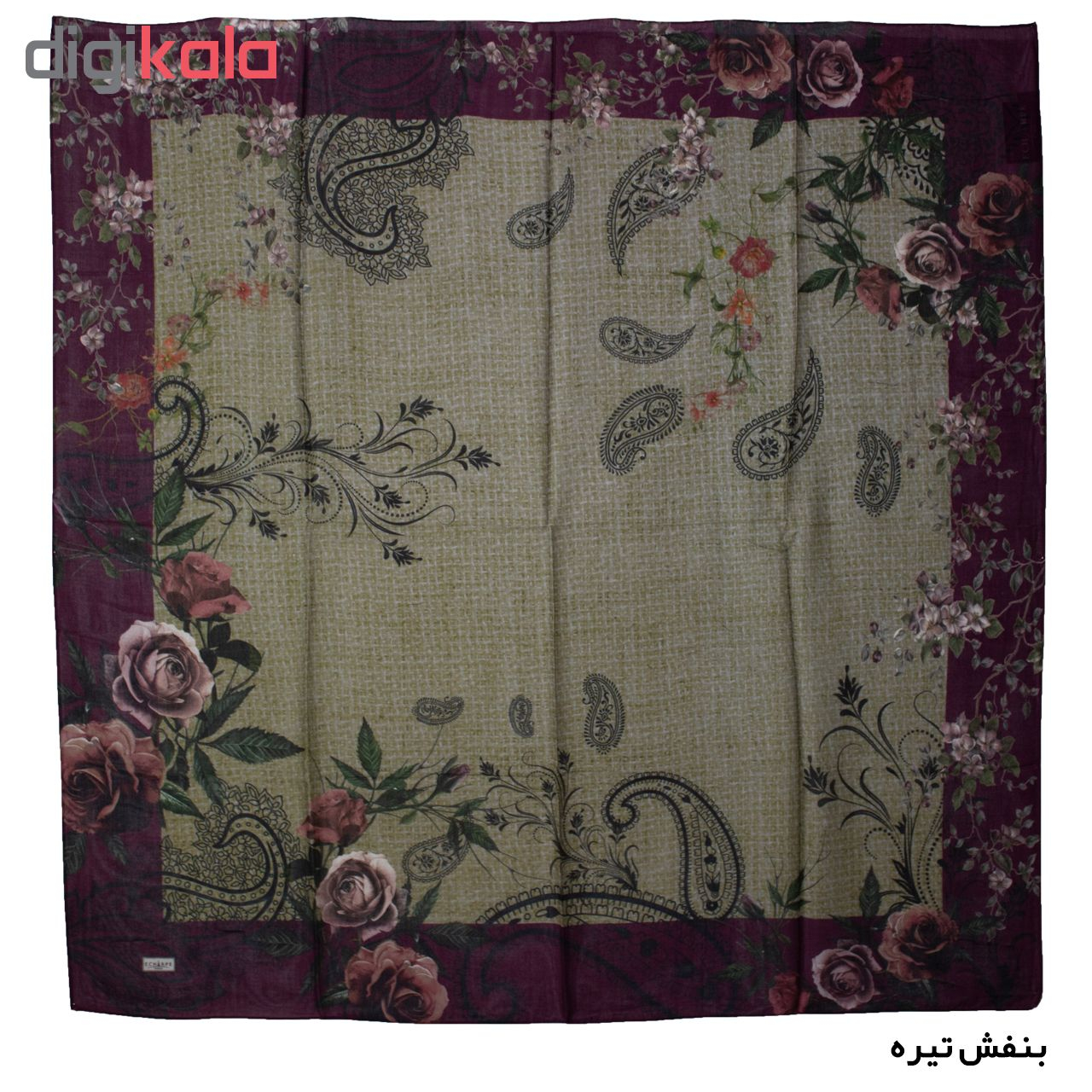 روسری زنانه اچارپ پاریس کد 0013