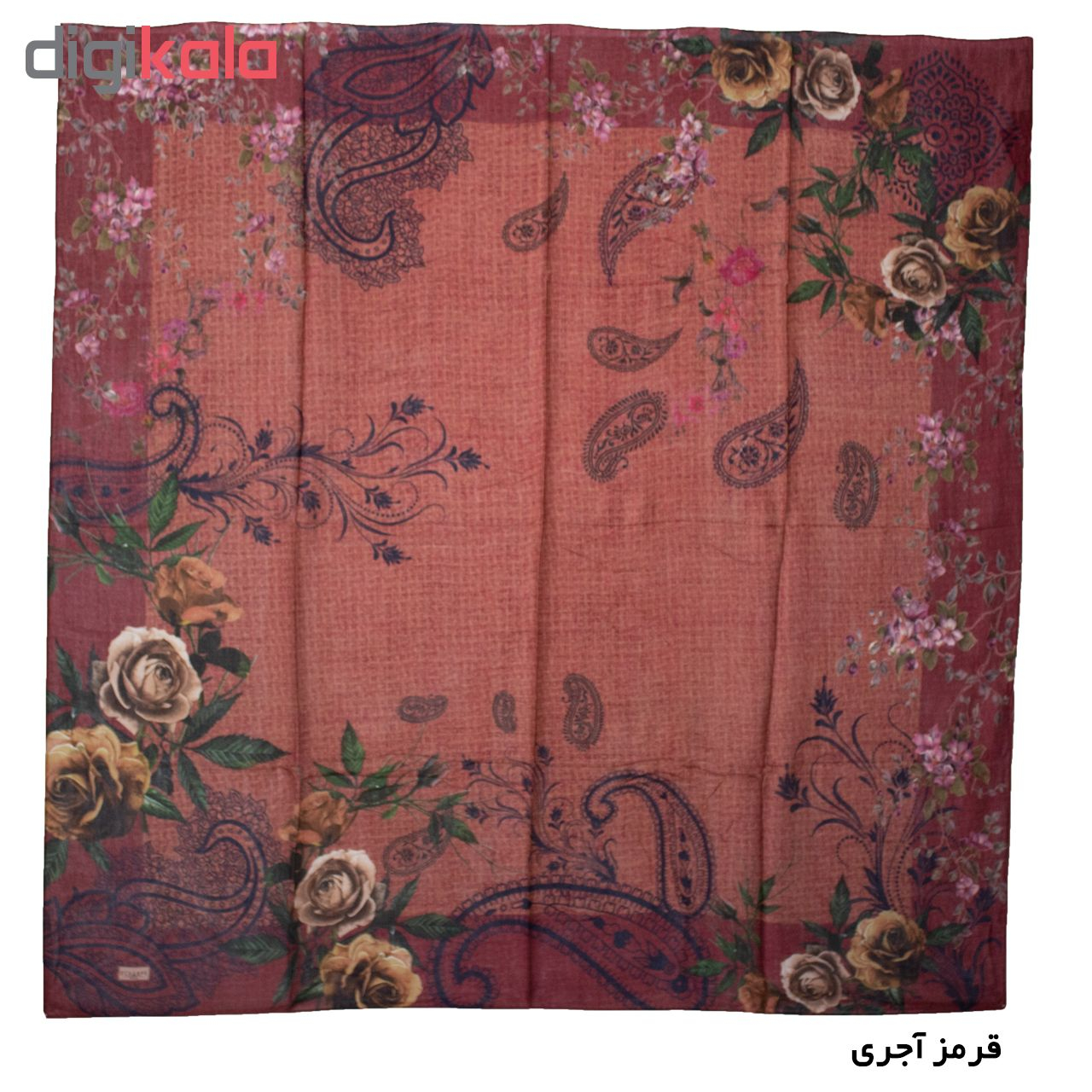 روسری زنانه اچارپ پاریس کد 0013