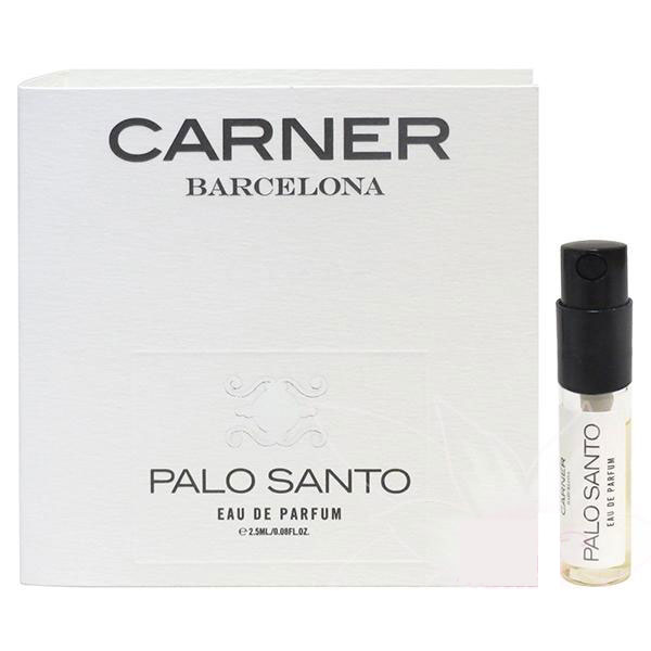 عطر جیبی کارنر بارسلونا مدل Palo Santo حجم 2.5 میلی لیتر