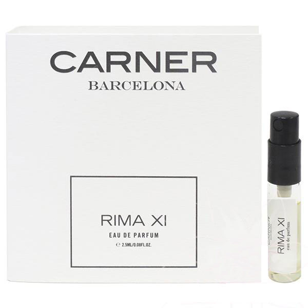 عطر جیبی کارنر بارسلونا مدل Rima XI حجم 2.5 میلی لیتر