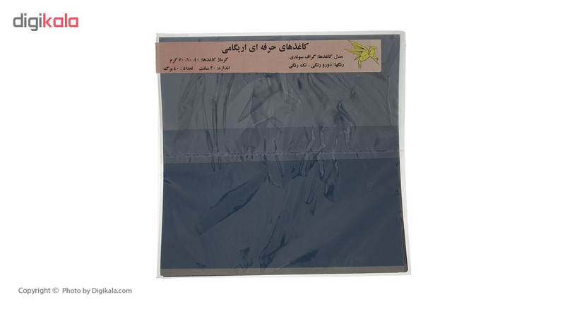 کاغذ اوریگامی مدل گراف سوئدی کد 01 مجموعه 40 عددی