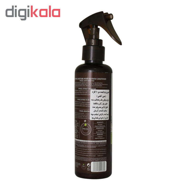 اسپری مو ماکادامیا مدل Weightless Moisture حجم 200 میلی لیتر اسپری مو ماکادامیا مدل Weightless Moisture حجم 200 میلی لیتر