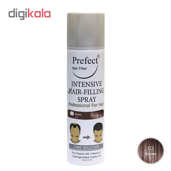 اسپری پرپشت کننده مو پرفکت هیر فیلر شماره 03 حجم 150 میلی لیتر رنگ قهوه ای