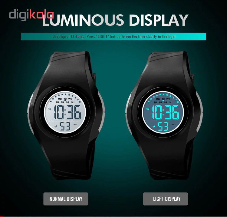 ساعت مچی دیجیتال بچگانه اسکمی مدل 1556M