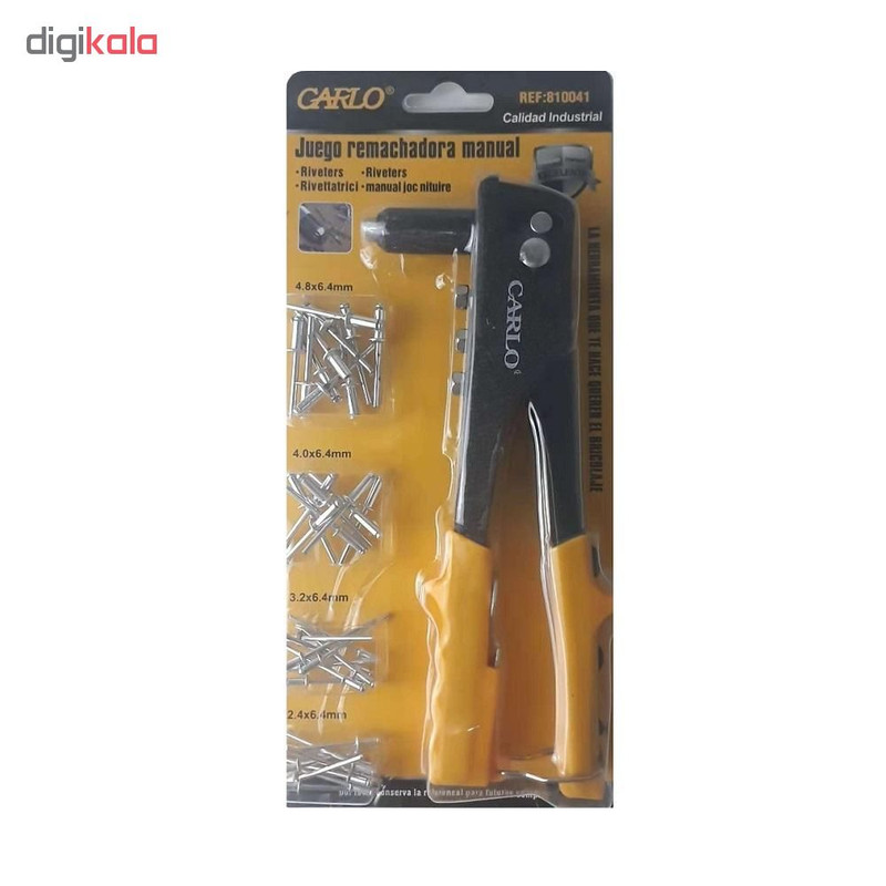 پرچ دستی کارلا مدل 810041