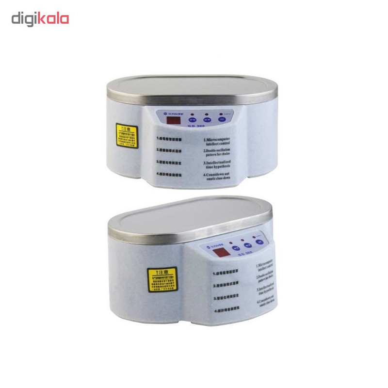 حمام آلتراسونیک سانشاین مدل SS-968