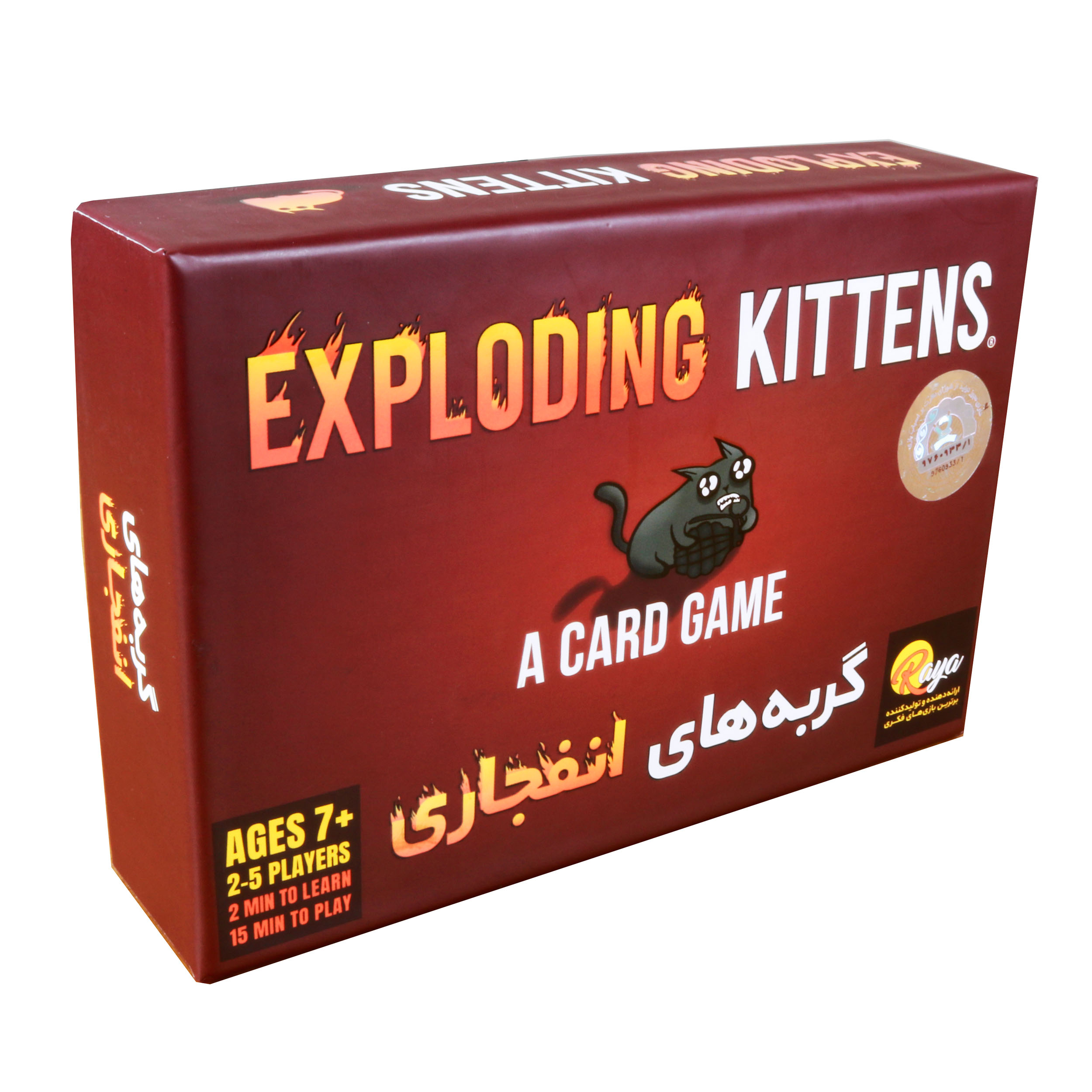 بازی فکری رایا مدل Exploding Kittens کد 9