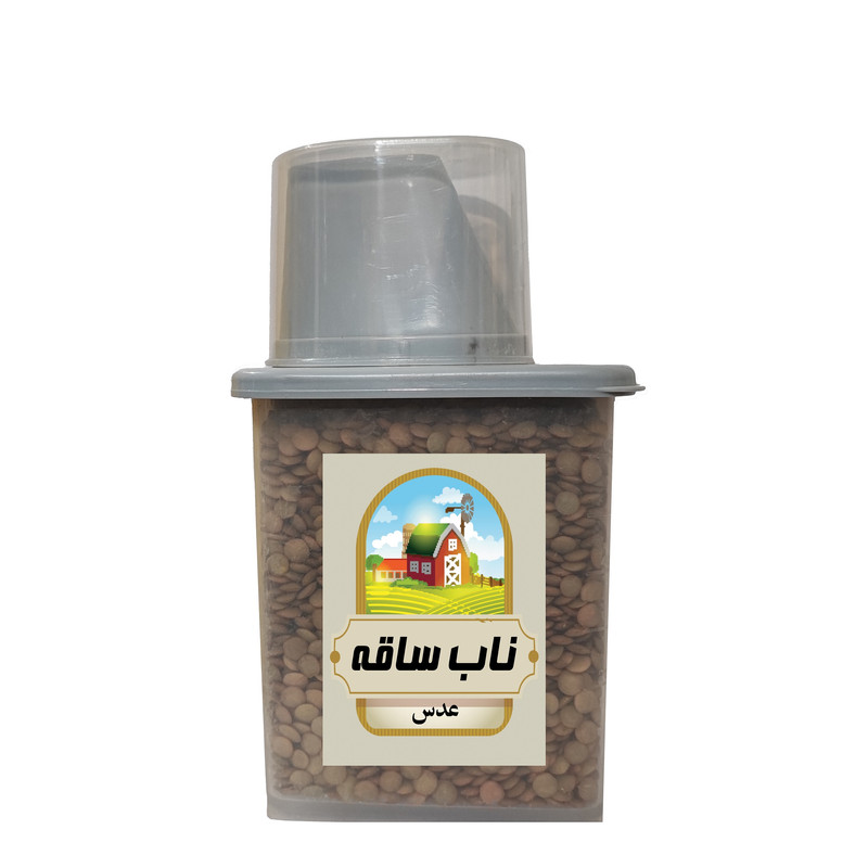 عدس ناب ساقه - 500 گرم 