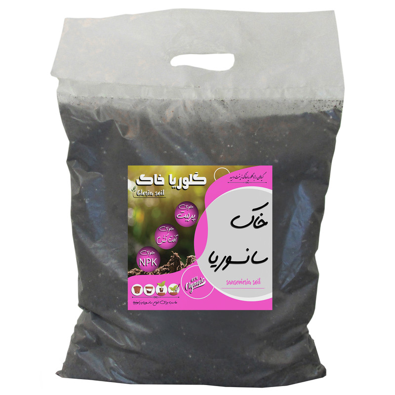 خاک سانسوریا گلوریا خاک مدل 10tr وزن 5 کیلوگرم