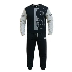 ست سویشرت و شلوار مدل اسپرت کد 230