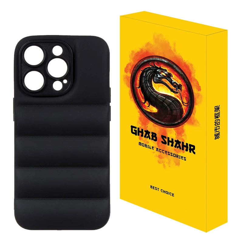 کاور قاب شهر مدل JACKET مناسب برای گوشی موبایل اپل iPhone 12 Pro